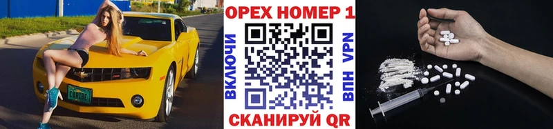 КОКАИН Боливия  Мещовск 