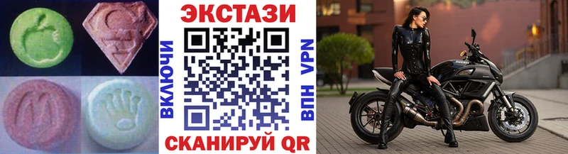 как найти наркотики  Мещовск  ОМГ ОМГ ONION  Экстази mix 