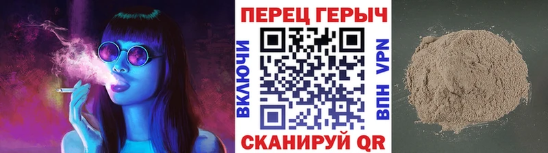 OMG сайт Мещовск ГЕРОИН белый