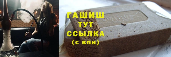 прущая мука Абдулино