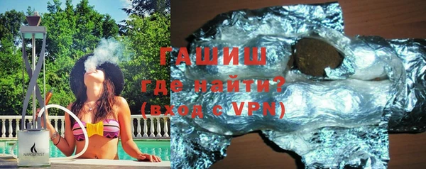 таблы Алексин
