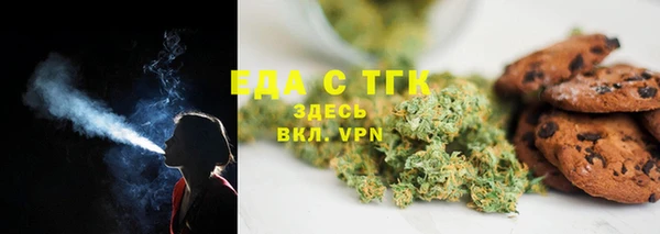прущие крисы Абаза
