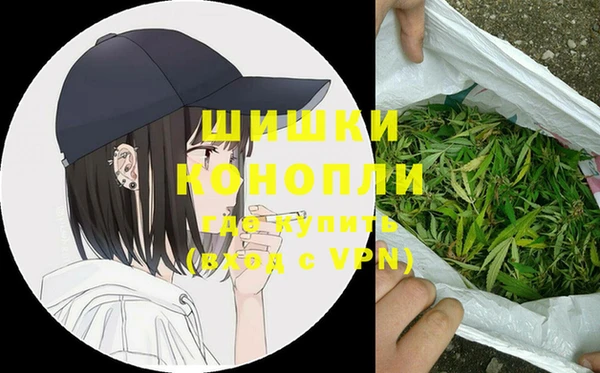 меф VHQ Алексеевка