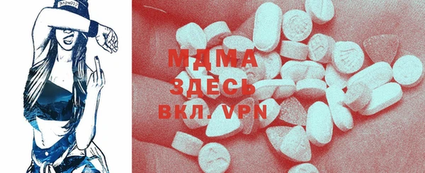 прущая мука Абдулино