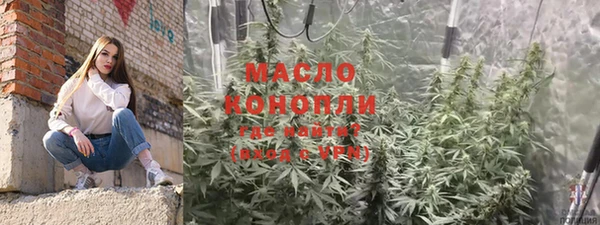 меф VHQ Алексеевка