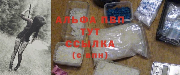 таблы Алексин