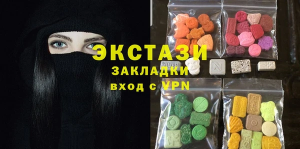 таблы Алексин