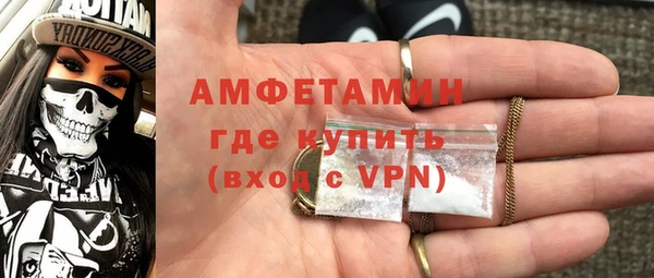 прущие крисы Абаза