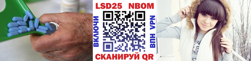 цена   Мещовск  ЛСД экстази ecstasy 